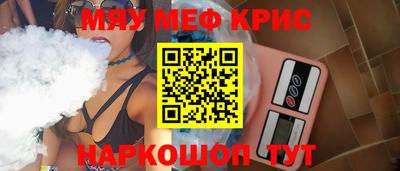 кокс Конаково