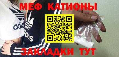 индика Баксан