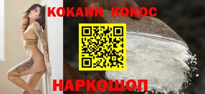 трава Комсомольск-на-Амуре