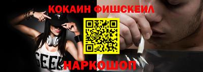 кокс Конаково