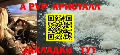 ПСИЛОЦИБИНОВЫЕ ГРИБЫ Аша