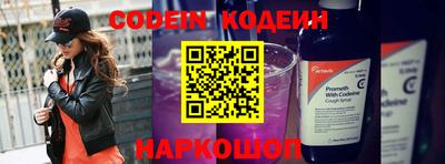 кокс Конаково