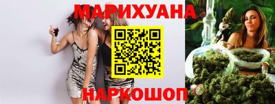 кокс Конаково