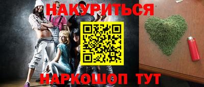 кокс Конаково
