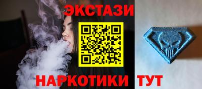 кокс Конаково