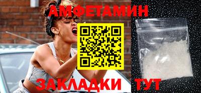кокс Конаково