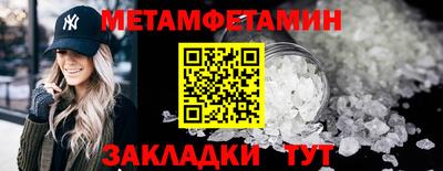 кокс Конаково