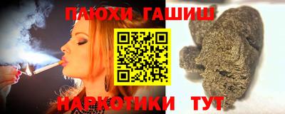 кокс Конаково