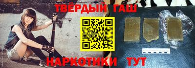 трава Комсомольск-на-Амуре
