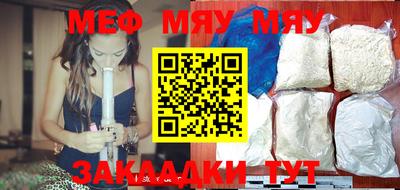 кокс Конаково